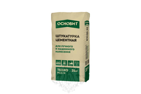 Штукатурка цементная Основит Техно РС21М 25кг машинное и ручное нанесение, шт Штукатурка цементная Основит Техно РС21М 25кг машинное и ручное нанесение, шт